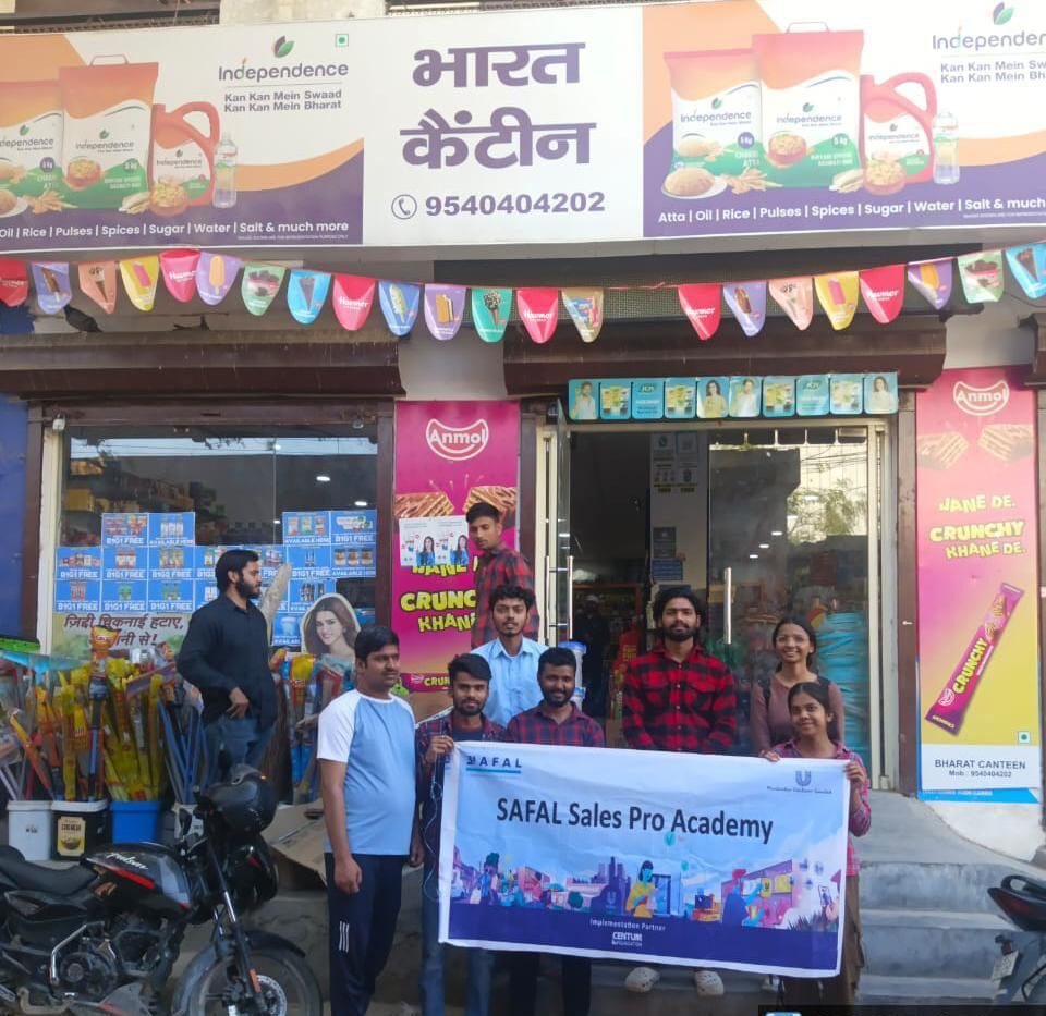 Social Welfare